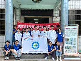 �x�\Day4 | ����M�磬����ͬ��