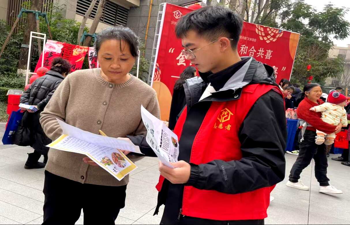 ���š��Кw�l�����o����ϵİ�ȫ