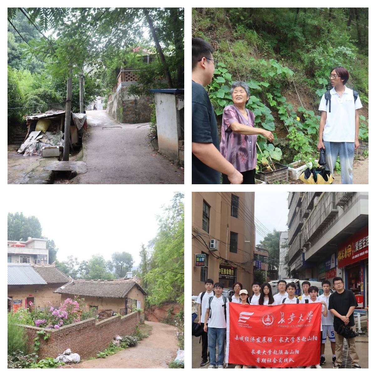 �L(zh��ng)����W(xu��)����������������(hu��)��(sh��)�`�(du��)ǰ��ɽ�(y��ng)����ɽ���fסլ�{(di��o)��