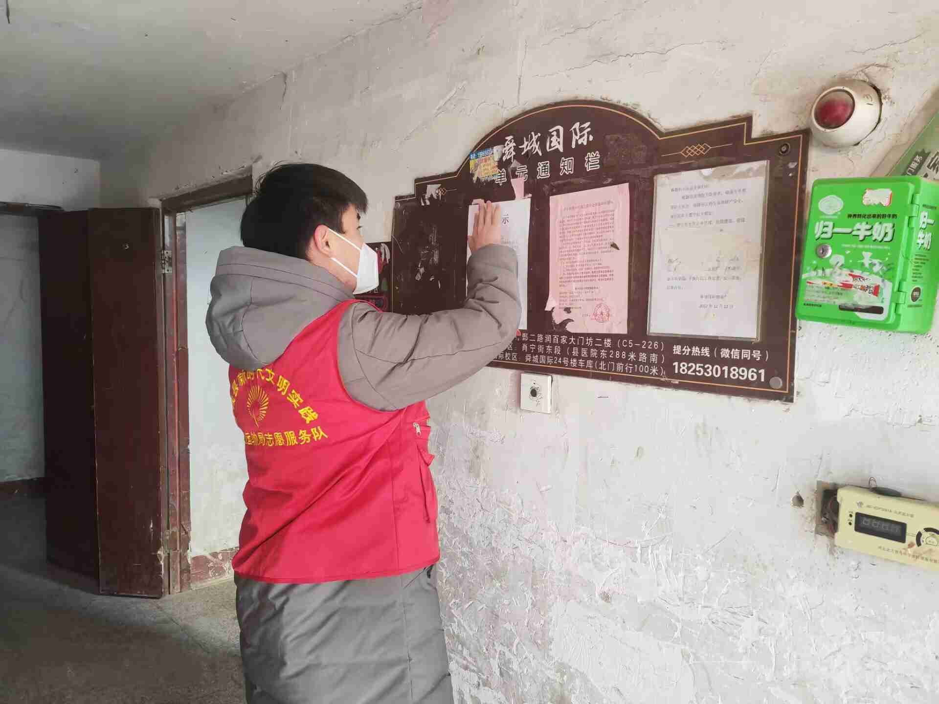 �]���ഺ��ˮ��������^(q��)����(w��)