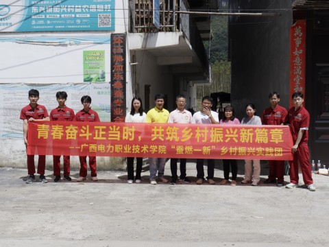 �w���c�������l�����dһֱ��·��