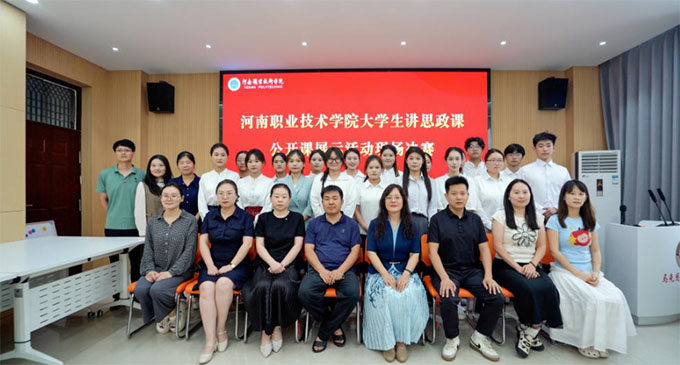 ​����Ժ�e�k��W���v˼���n���_�nչʾ���