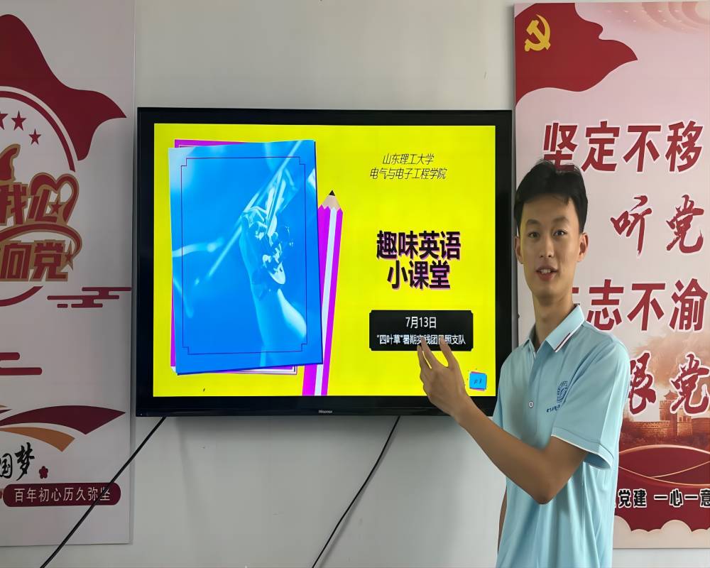 �����DӢ�Z���M��Ȥζ�����������~�ݡ����ڌ��`�F���Ռ��`����