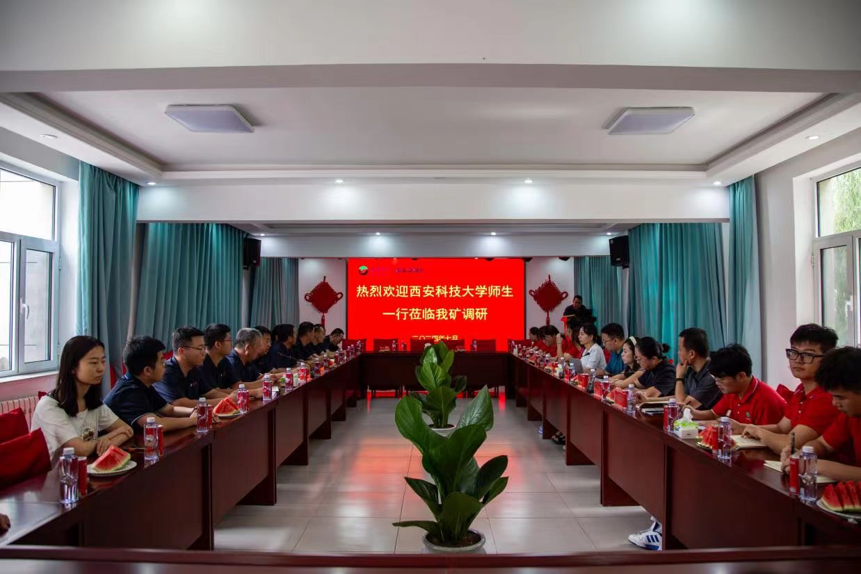 ���m���F�M����ú�V������ɫú̿ �Gɫ�_��