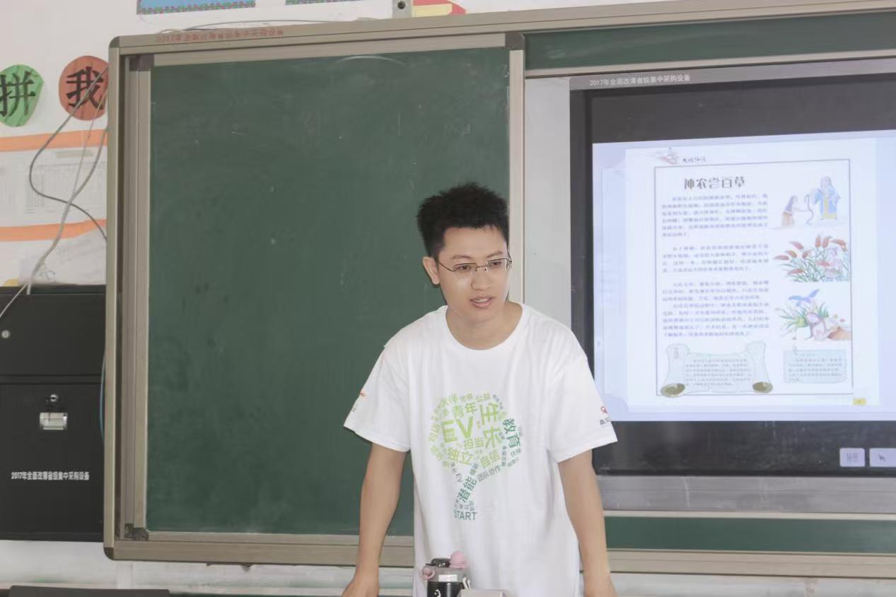 �wȥ���⡪���N���l�������`���� ӛ����������W���D�φ���������δ����δ���̎����`�F���S���TС�W֧��