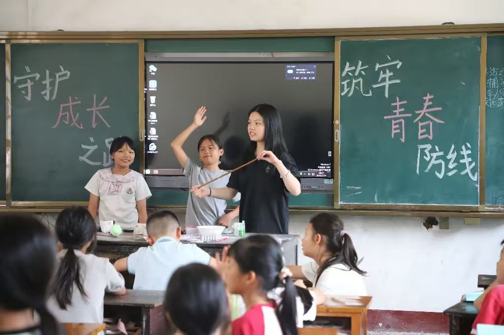 ���o���L֮· �����ഺ������������һ���l�����d�F�鰲���W���_�vδ�����˱��o�n