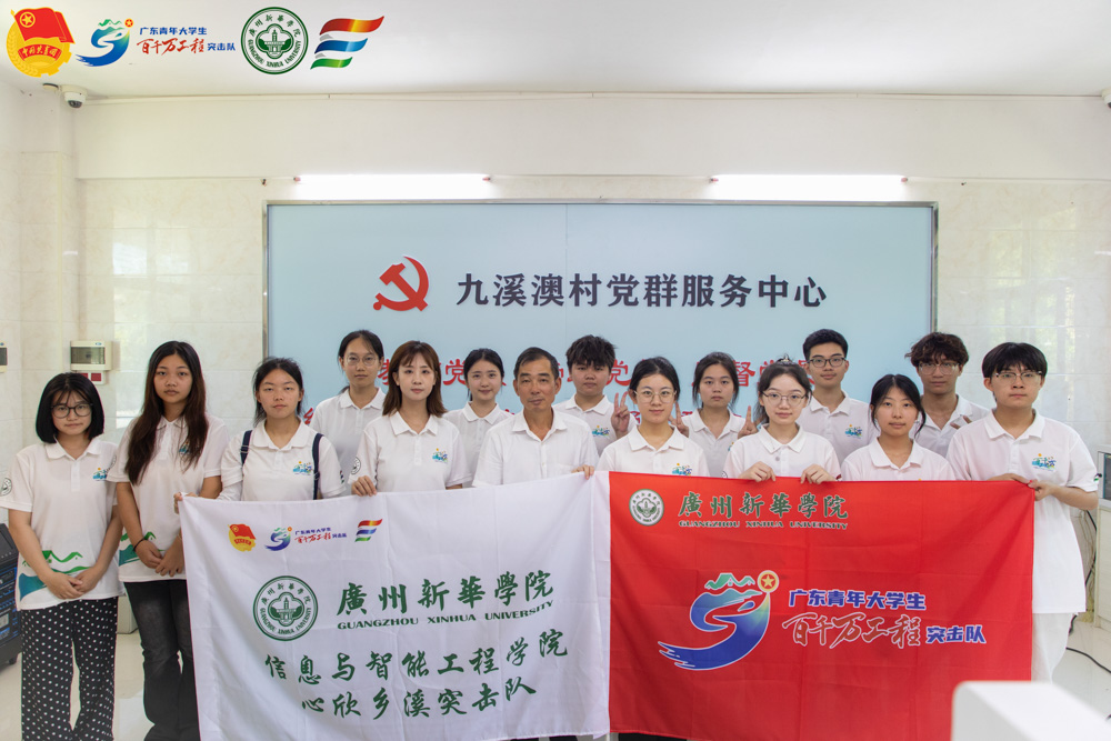 /private/var/folders/dv/hyhl0f6d3ndcrqdrqdbp1lbr0000gn/T/com.kingsoft.wpsoffice.mac/picturecompress_20240715175822/output_1.jpgoutput_1