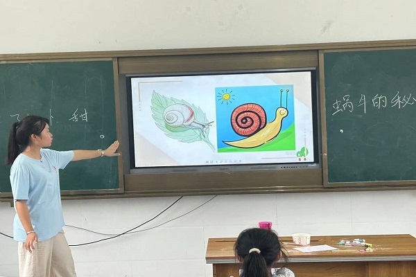 �ƌW�o̎���ڣ�΁ţ������֪���٣���ꖆ�����־Ը����ꠎ���̽��