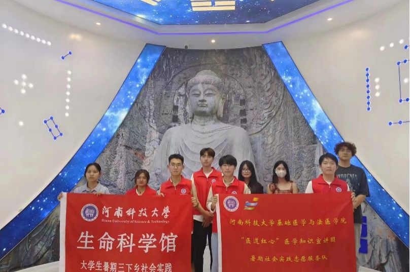 �t�W֪�R��������֮·