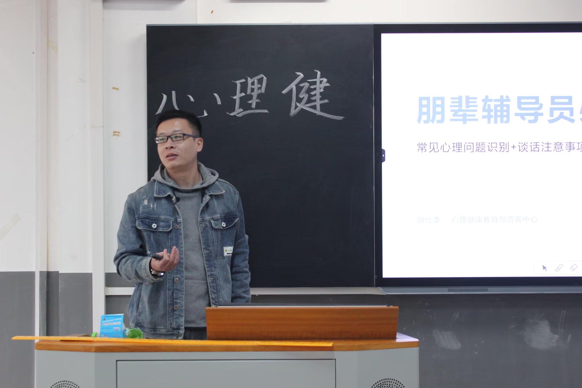 ���ώ�����W���_�WԺ��ʮ���ڡ����h�FУ���̎�����ϵ��У�_չ�ڶ��΍�λ��Ӗ�n��