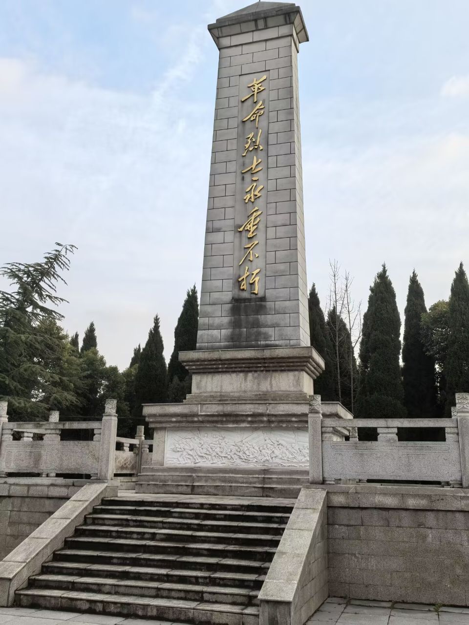 ���ՌW�ӷ����l���������ґ�������δ��ǰ�Є��