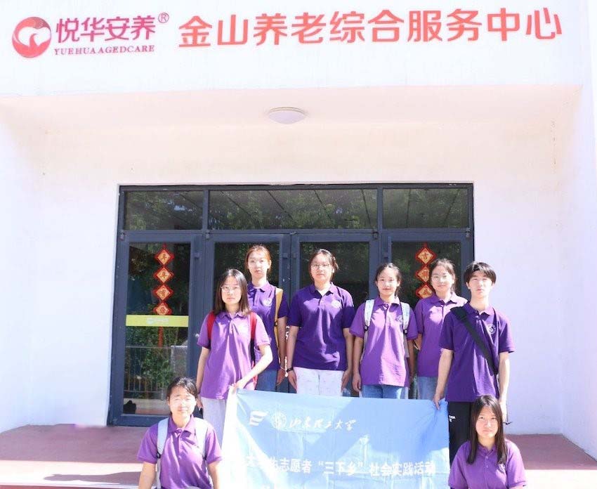 �Ԑ�֮�����������