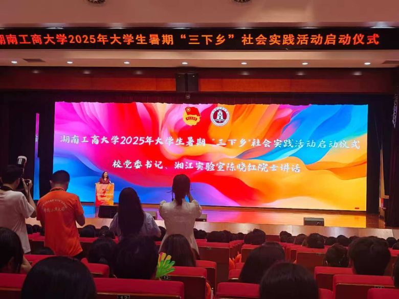 ���Ϲ��̴�W(xu��)��ai��һ���(du��)�������l(xi��ng)�����������˿�Խ��(sh��)�����ϣ�̽���ǻ��B(y��ng)����·��