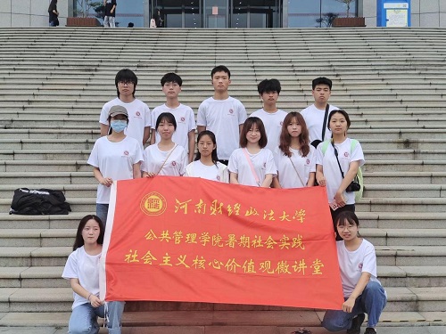 ���b���l���~�����`��һ��