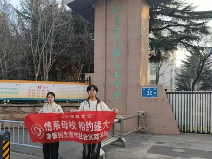 ɽ�|������W�����l���� ����δ���������l���`�F����M��������