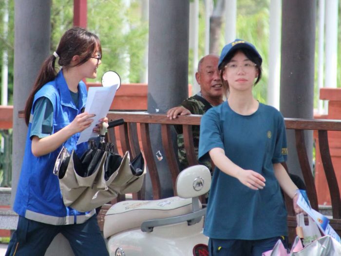 �ļ�����ˮ����ȫ�����������V�|�Ƽ��W(xu��)Ժ�{(l��n)���Ԯͻ��������l(xi��ng)�o(j��)��