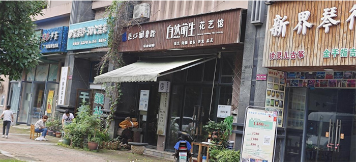 ���˞鱾�����е���(y��u)����I����D���^�ġ��О顱֮·