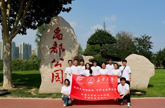 ׷���������}�h�����o���B�x���Lح�L����W��ɽ���\��������`�o��