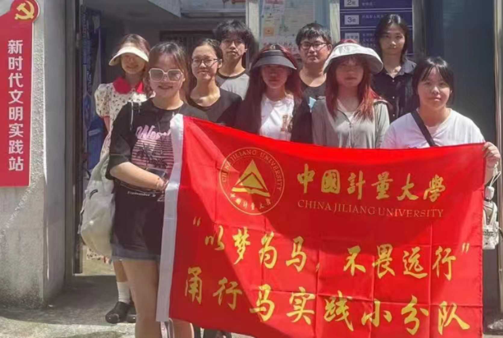 �Ї�Ӌ����Wˇ�g�c�����WԺ����R���`С�������`Ͷ��