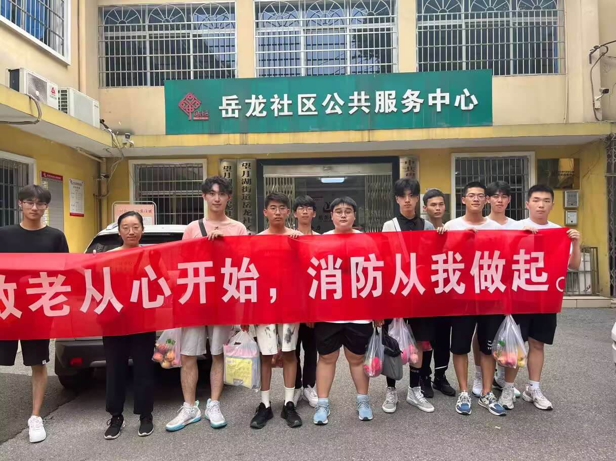 �ഺ���� ���`�T�ꡪ���������H���P��