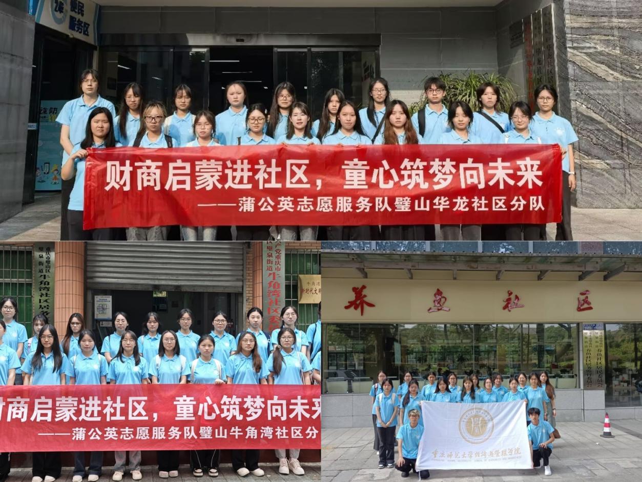 ؔ�̆����M��^��ͯ��������δ��������Ժ�ѹ�Ӣ־Ը����꠸��ɽ�^�_չ��ؔ�̽���С�n�á����ڡ������l��������`���