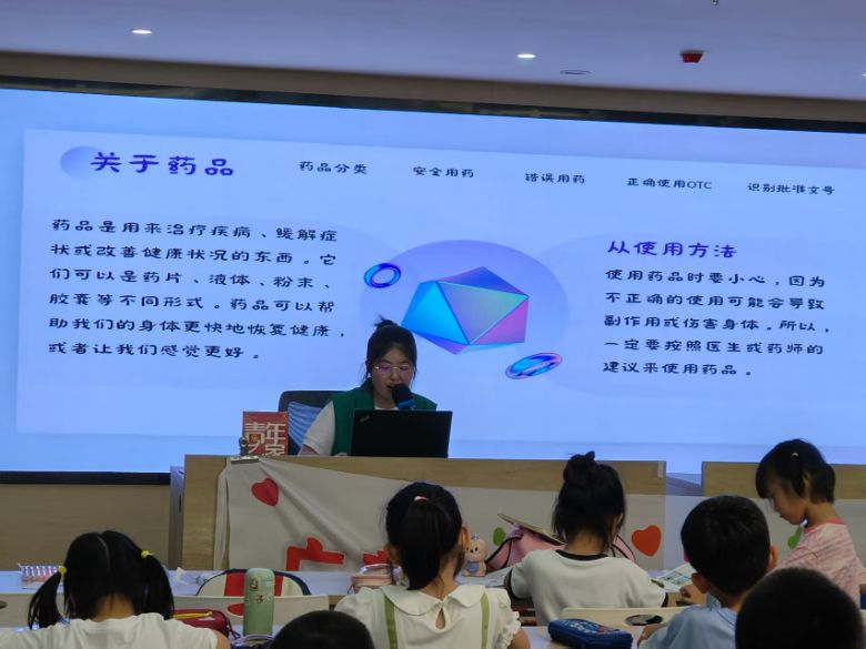 ̽��"ˎϻ��"�W�� ���o����ͯ��