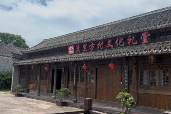 ����ˇ�g�������x���l�彨�O