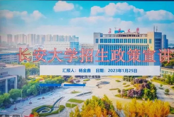 ���ˌ��`�L����W���όWԺ2022�����������υ��c����������`���