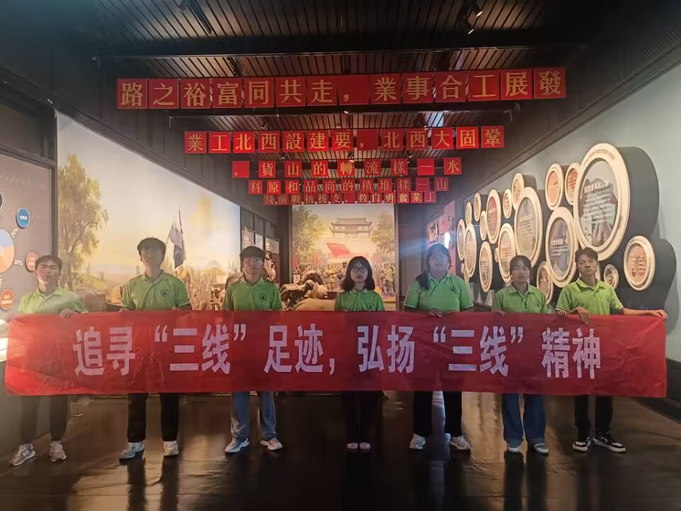 ׷����������̽���C(j��)е�ИI(y��)�l(f��)չ