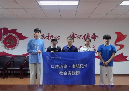 ׷���Ϻ�ӛ�� �cȼ�Ƅ�����