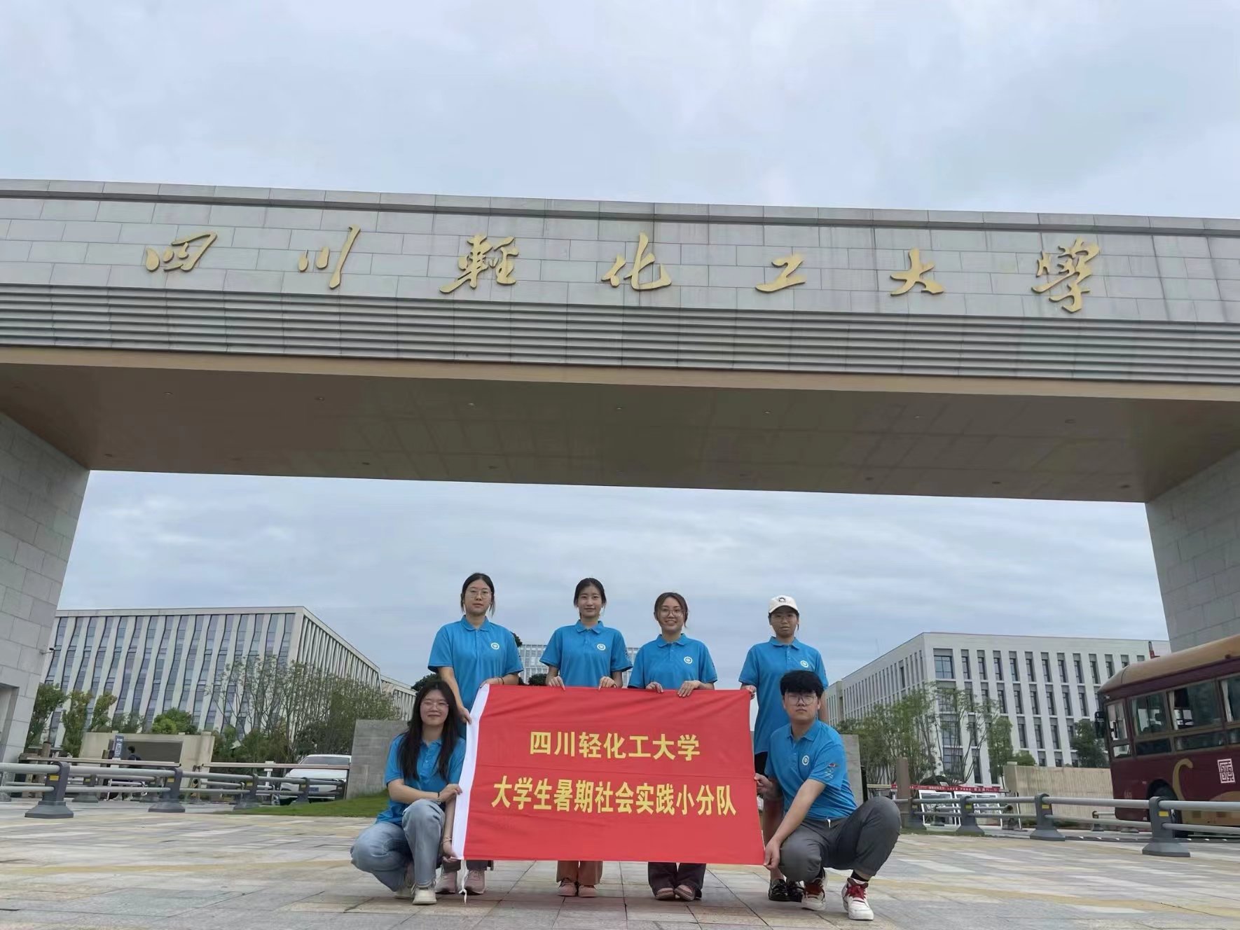 ���p����������ͬ�С����ڌ�(sh��)�`���(d��ng)��������֮��