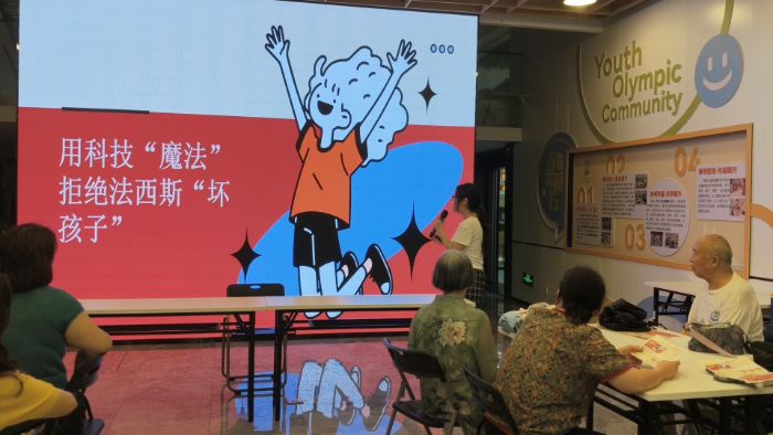 2025��6��20�� �Ͼ�ؔ����W Ӌ��C�c�˹����܌WԺ ������ƽ�F� Ӌ��C�c�˹����܌WԺ��������ƽ�F��`�С��Ƽ��x�ܷ�����˹������������ƽ���o�W������