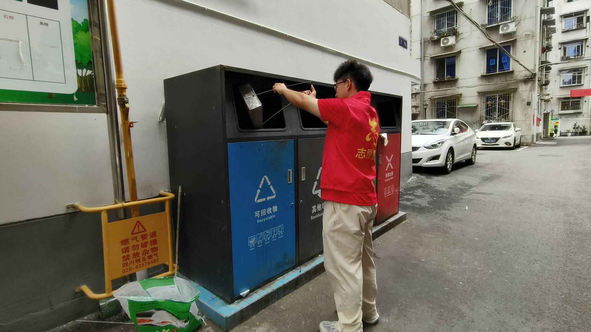 ����־Ը����(w��)�F(tu��n)-ʯ��Ժ��̼����δ��(l��i)�����͡��ɞ錍(sh��)�`�(du��)�����^(q��)�����������Gɫ����