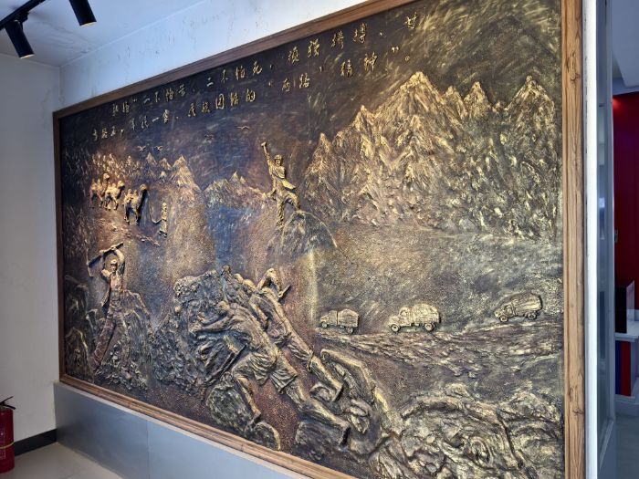 �L����W����a��·���� �s�m����Ѫ�}