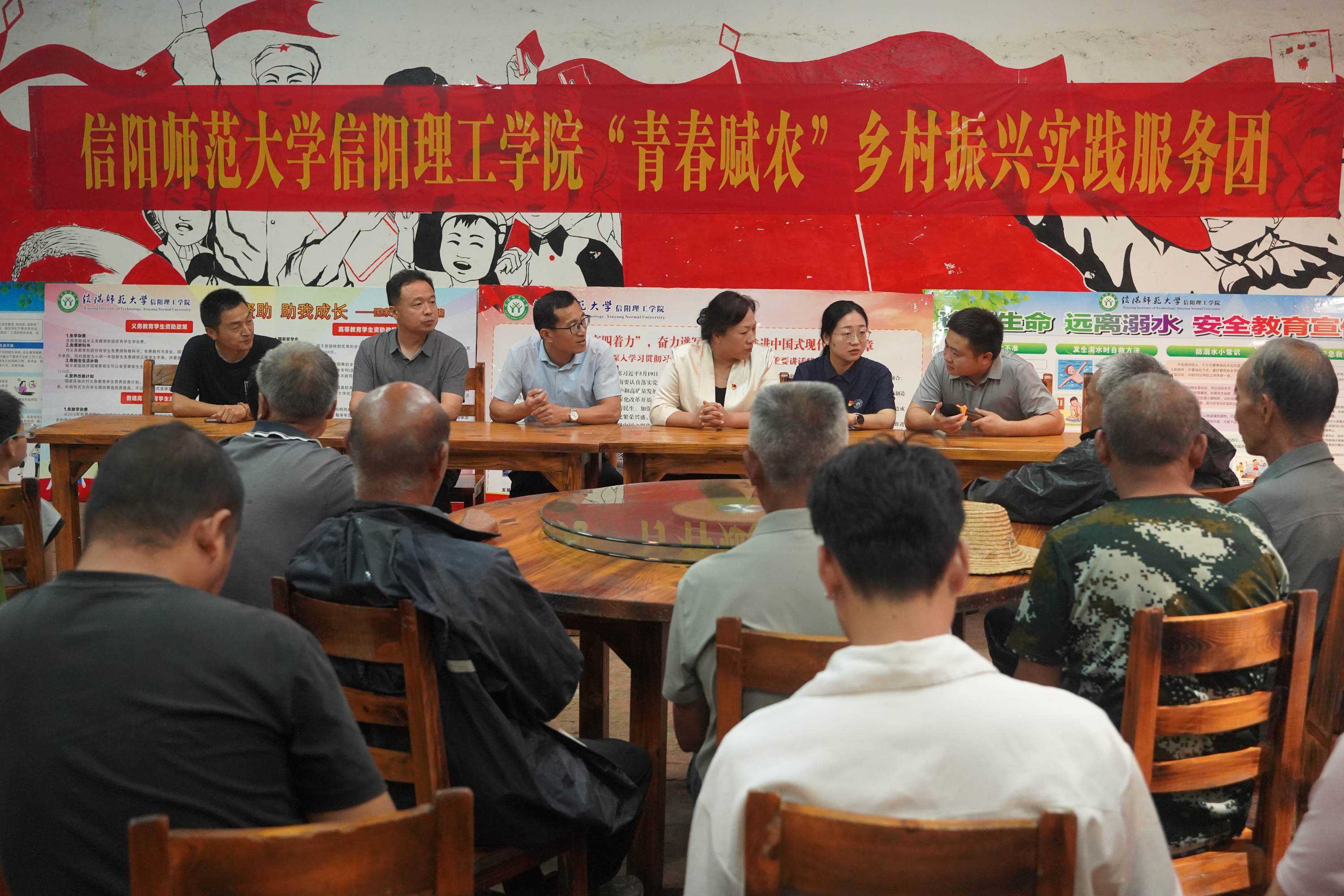 ��ꖎ�����W��������WԺ���ഺ�x�r���l�����d���`���ՈF����eɽ´�����B���o