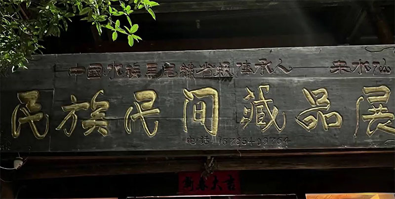 �CӰ��ۙ�����Rβ�C���z��������(sh��)�ֻ��đ�(y��ng)���c��(chu��ng)��