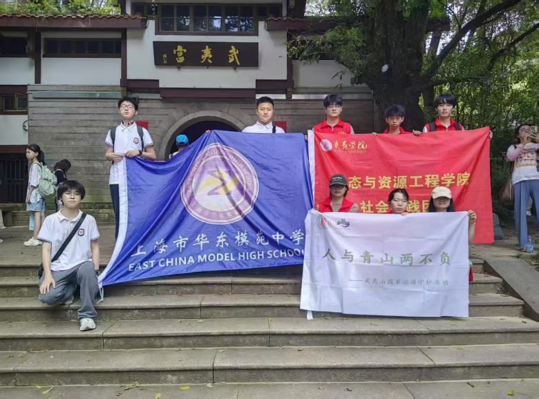 ���}�W(xu��)�ӹ������� ��(du��)Ԓǧ���ν֣���aɽˮ���¸���(j��ng)��