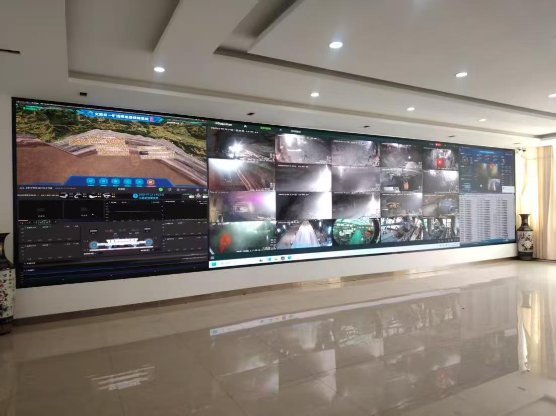 �����l(xi��ng)��ú�V֮��ͻ��ʩ