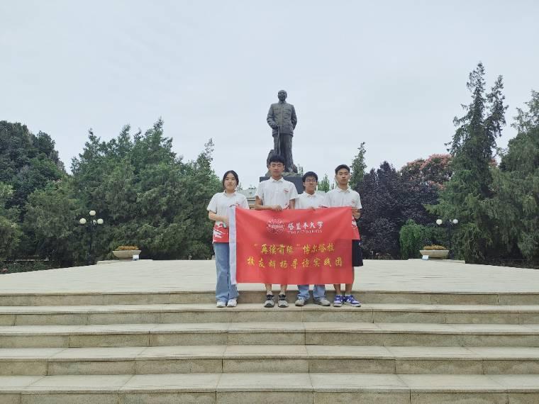 ����Уʷ���N ׷���������