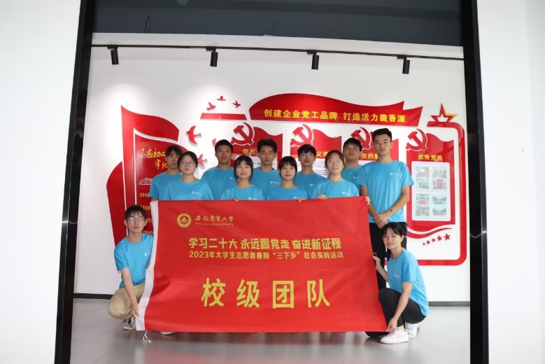 �ߺ��l(xi��ng)�����d��·���c(di��n)������I(y��)���r(n��ng)��֮�ǡ��������r(n��ng)�I(y��)��W(xu��)�W(xu��)�Ӹ���������I(y��)�_չ���`���