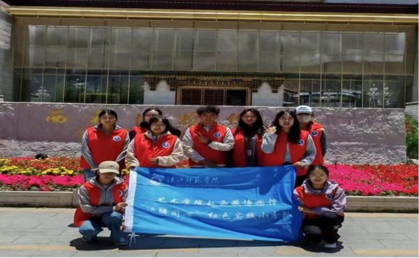 �h�������WԺ�W�Ӹ����ز����^�_չ��߅��ͬ�ġ��tɫˇ�g���`