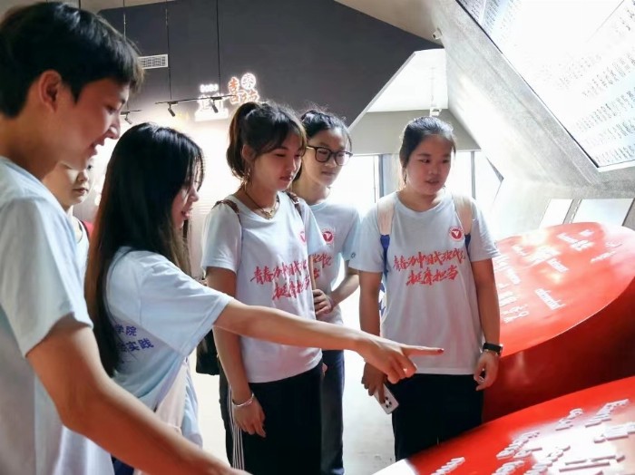 ������ʢ�ģ���Ԓ���͡��ġ������Ї����ú����w�ЌWԺ����F�Y���`�F���Mϲ�¿h�_չ���`���