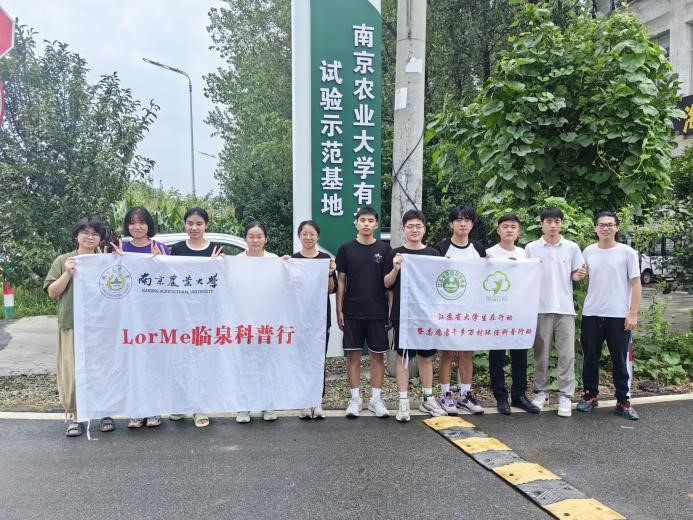 �F(xi��n)���r(n��ng)�I(y��)������������︷�����Ͼ��r(n��ng)�I(y��)��W(xu��)LorMe�RȪ���ՈF(tu��n)�ǰ���RȪ�؅^(q��)�_չ�����{(di��o)�л��