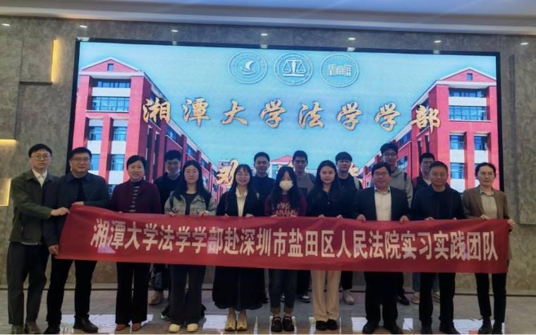 ��̶��W(xu��)���W(xu��)�W(xu��)���W(xu��)�Ӹ��������}��^(q��)����Ժ�_չ��(sh��)��(x��)��(sh��)�`���(d��ng)