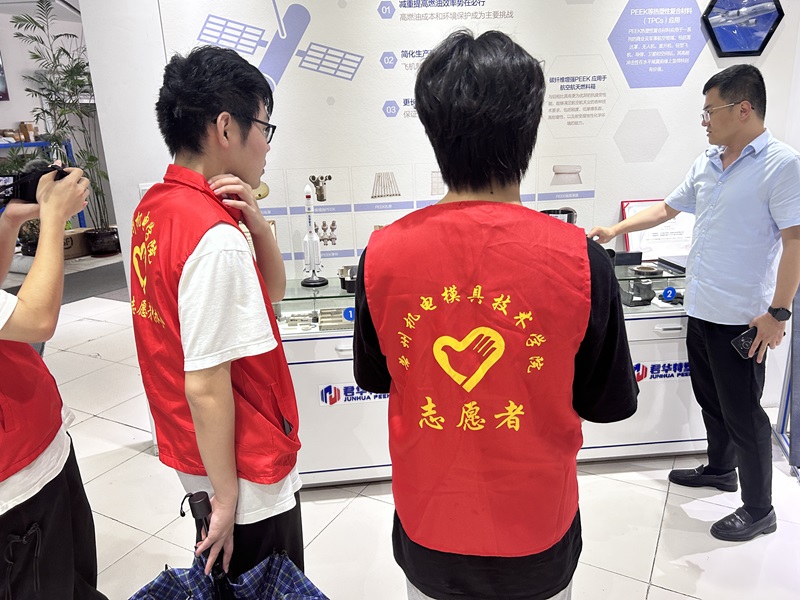 ���ݙC�"�ഺ����"����������`�F�_չ��I���`���