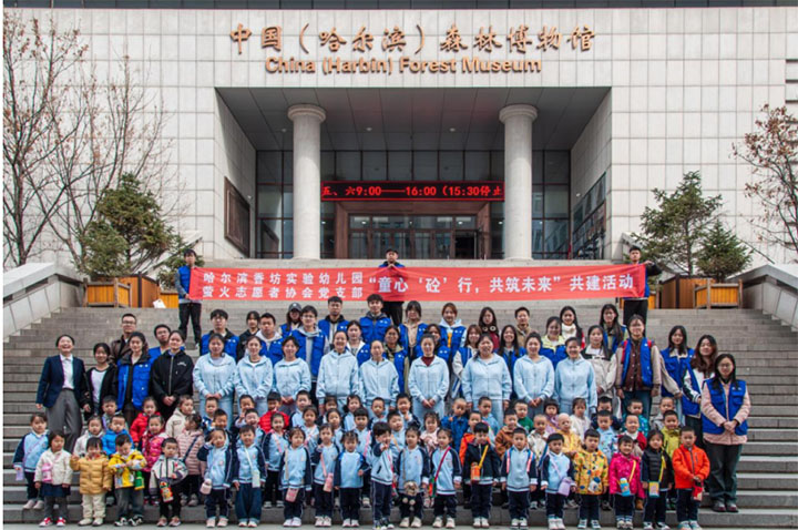 �ğ�ȼ��Ξ�� ͯ�ġ��š��� | �㷻����׃��@���֡����x̽��ɭ��֮��