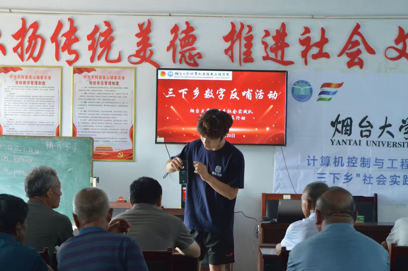 ��Խ�������� ���o�B���X���������ʉ�֧����_չ�ǻ����ό��}��Ӗ