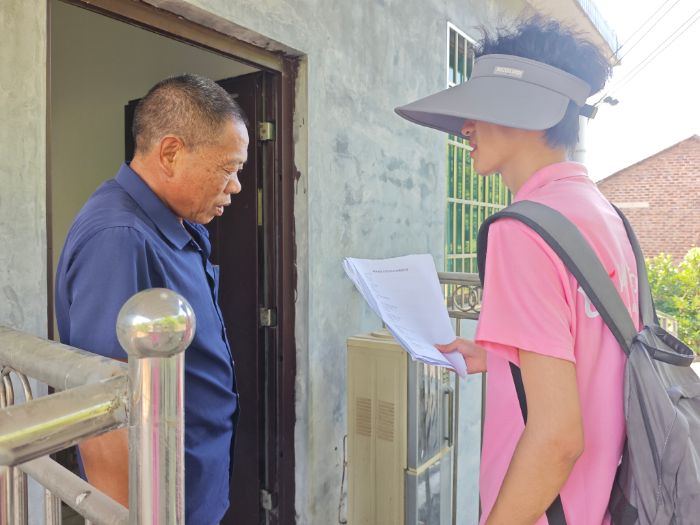 ���όWԺ����� ����̽�ٲݣ�н�����l(xi��ng)�d