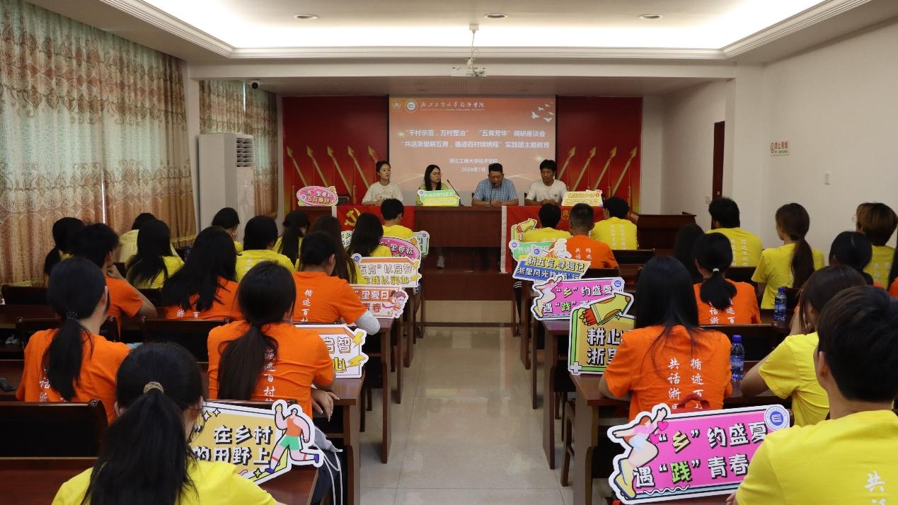 �����ֽ�֮�ϣ����A����֮�g����̽�����A���ֽ��h��ɽ��Ĺ�퍽��L