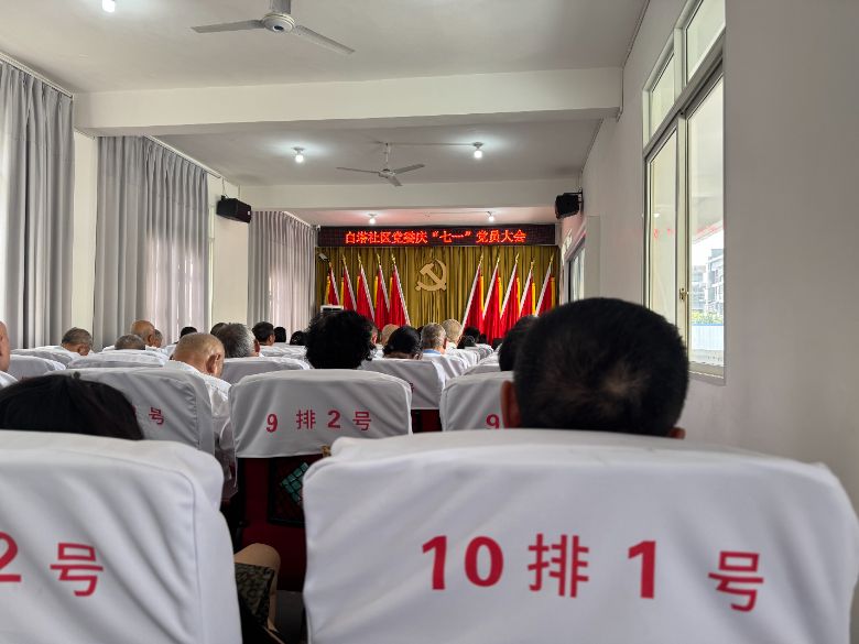 ʯ��W��������^���W���h�������p������늚���Ϣ�WԺ�����������������`ꠅ��cüɽ�е���h��